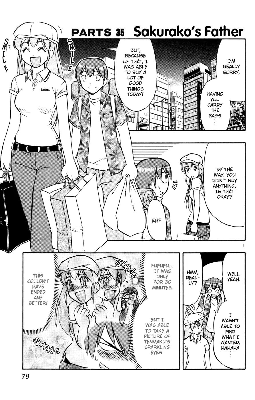 Love Collage Chapter 35 page 2 - Chapter 35: Sakurako's Father