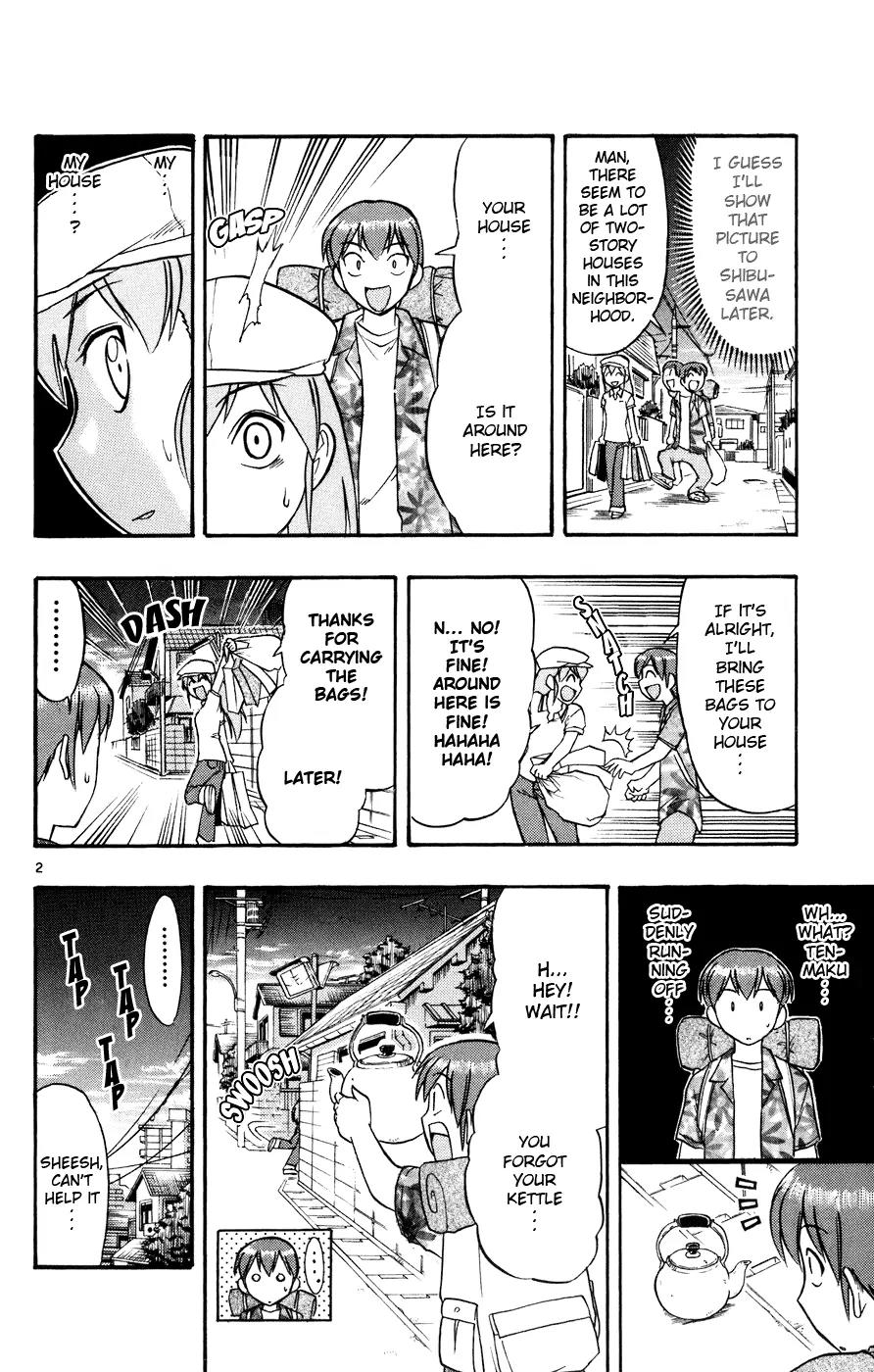 Love Collage Chapter 35 page 3 - Chapter 35: Sakurako's Father
