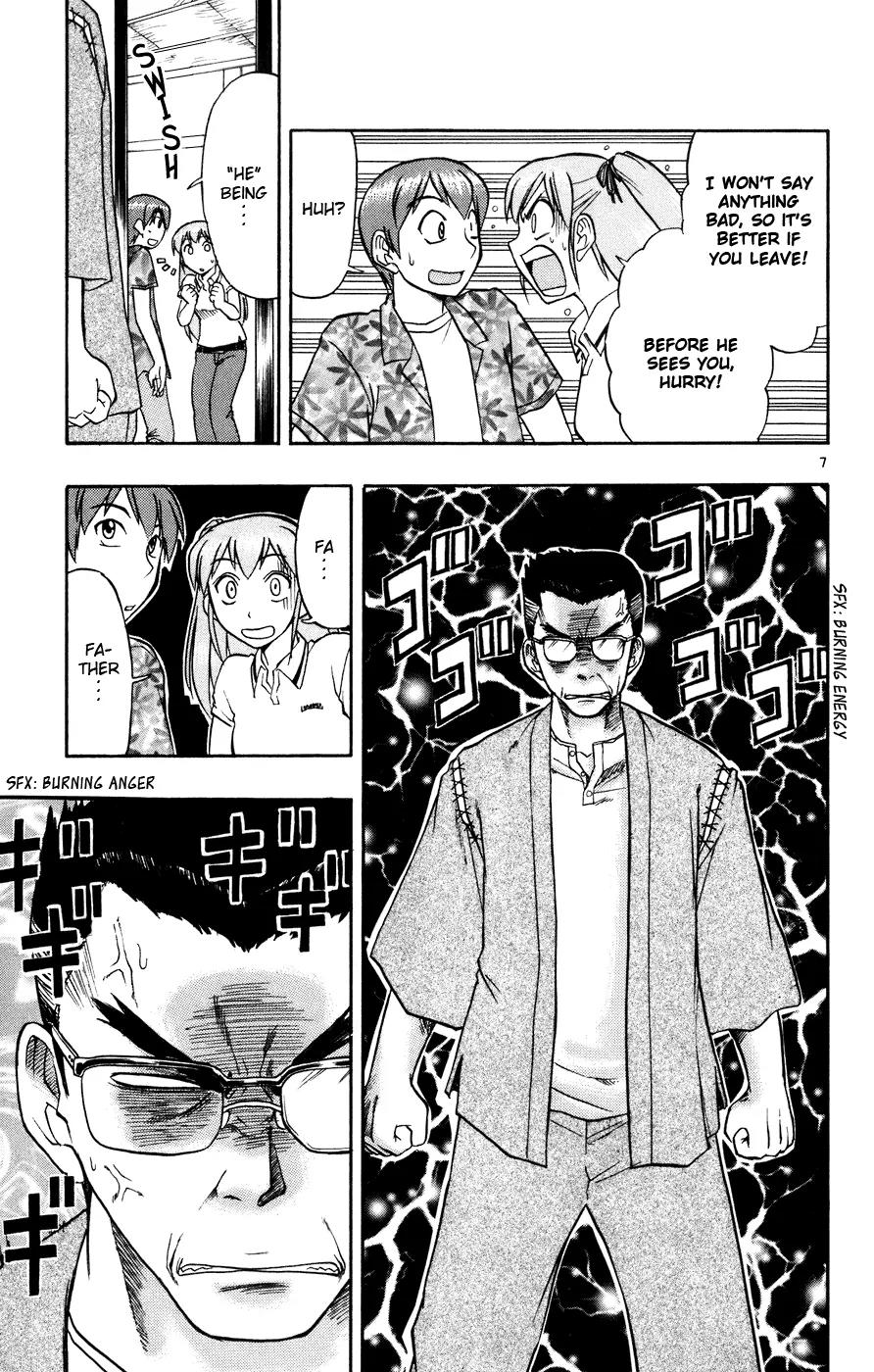 Love Collage Chapter 35 page 8 - Chapter 35: Sakurako's Father