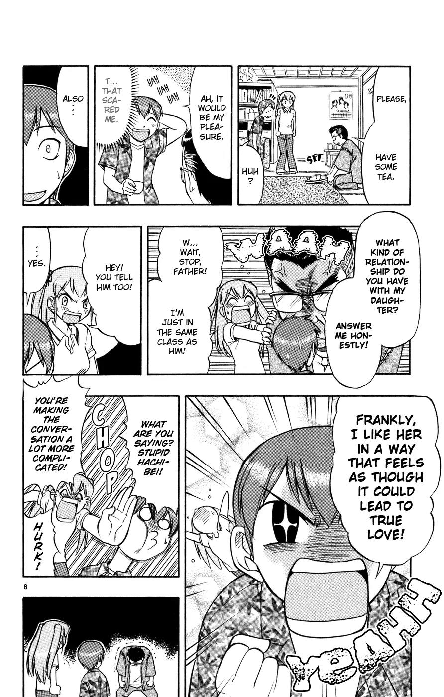 Love Collage Chapter 35 page 9 - Chapter 35: Sakurako's Father