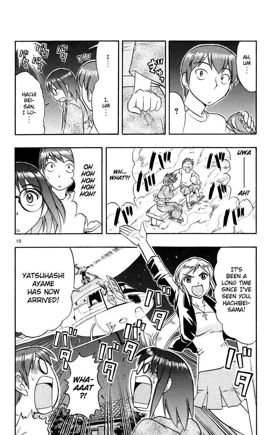 Love Collage Chapter 36 page 11 - Chapter 36: Confession