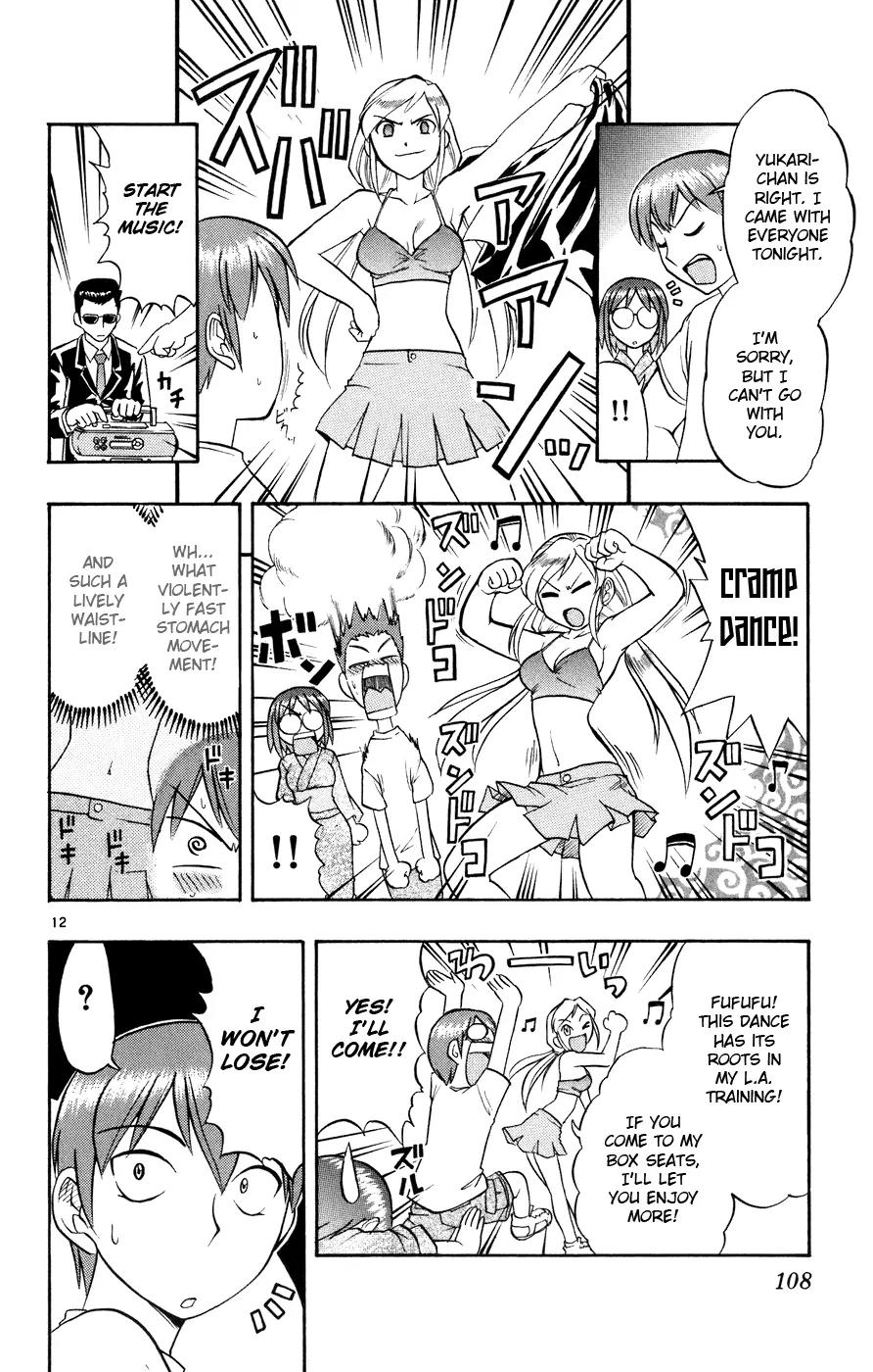 Love Collage Chapter 36 page 13 - Chapter 36: Confession