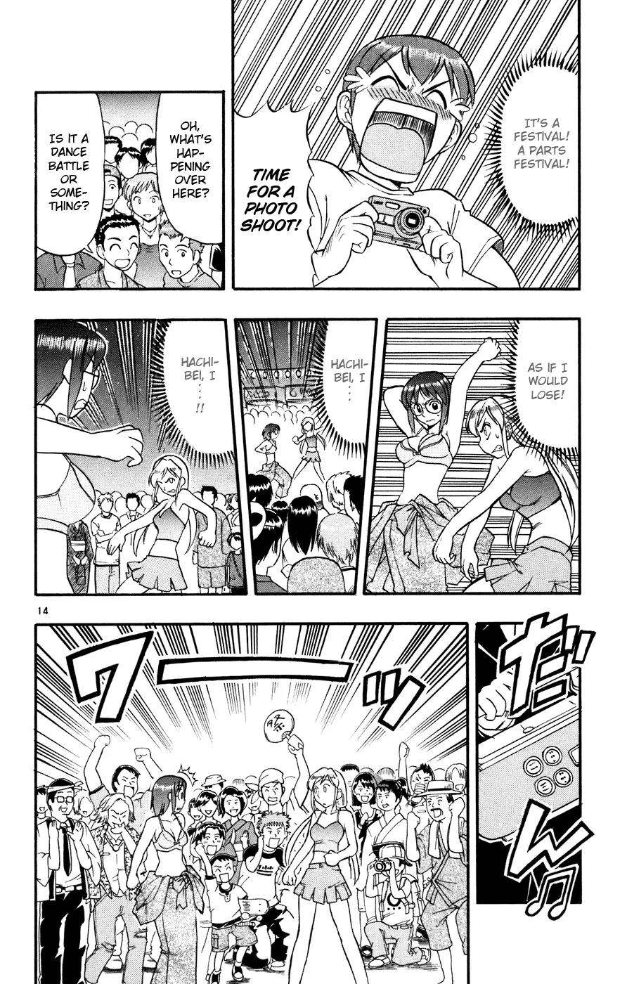 Love Collage Chapter 36 page 15 - Chapter 36: Confession