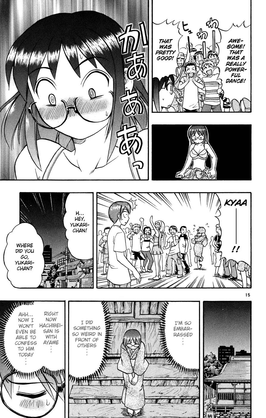 Love Collage Chapter 36 page 16 - Chapter 36: Confession
