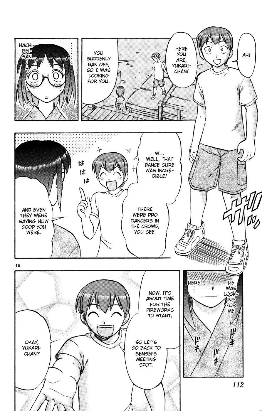Love Collage Chapter 36 page 17 - Chapter 36: Confession