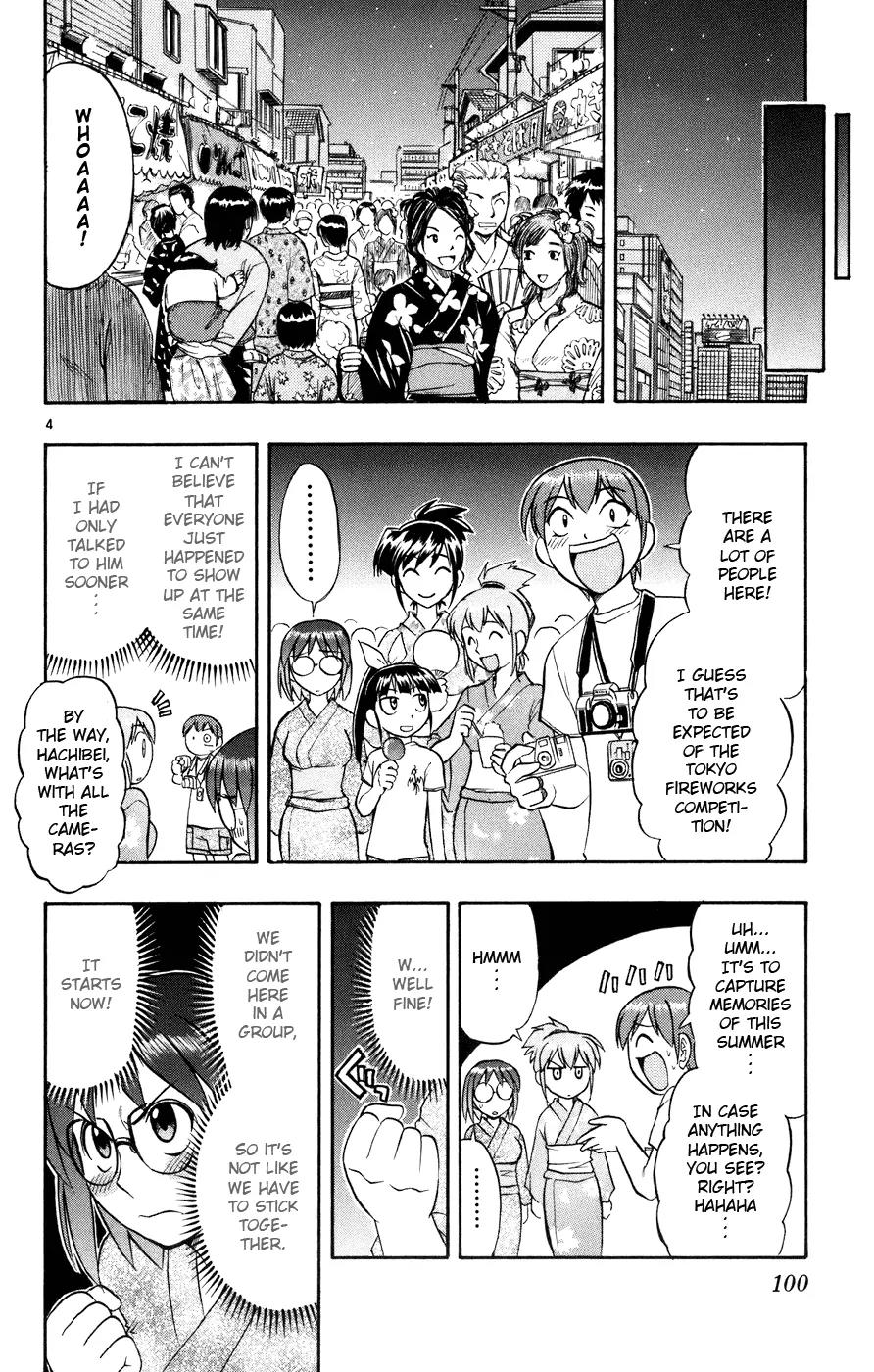Love Collage Chapter 36 page 5 - Chapter 36: Confession