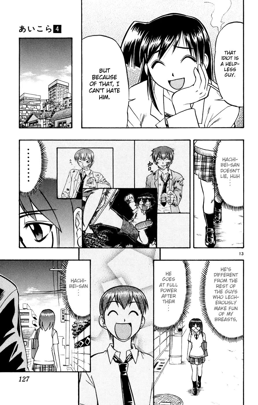 Love Collage Chapter 37 page 14 - Chapter 37: Pervert...?