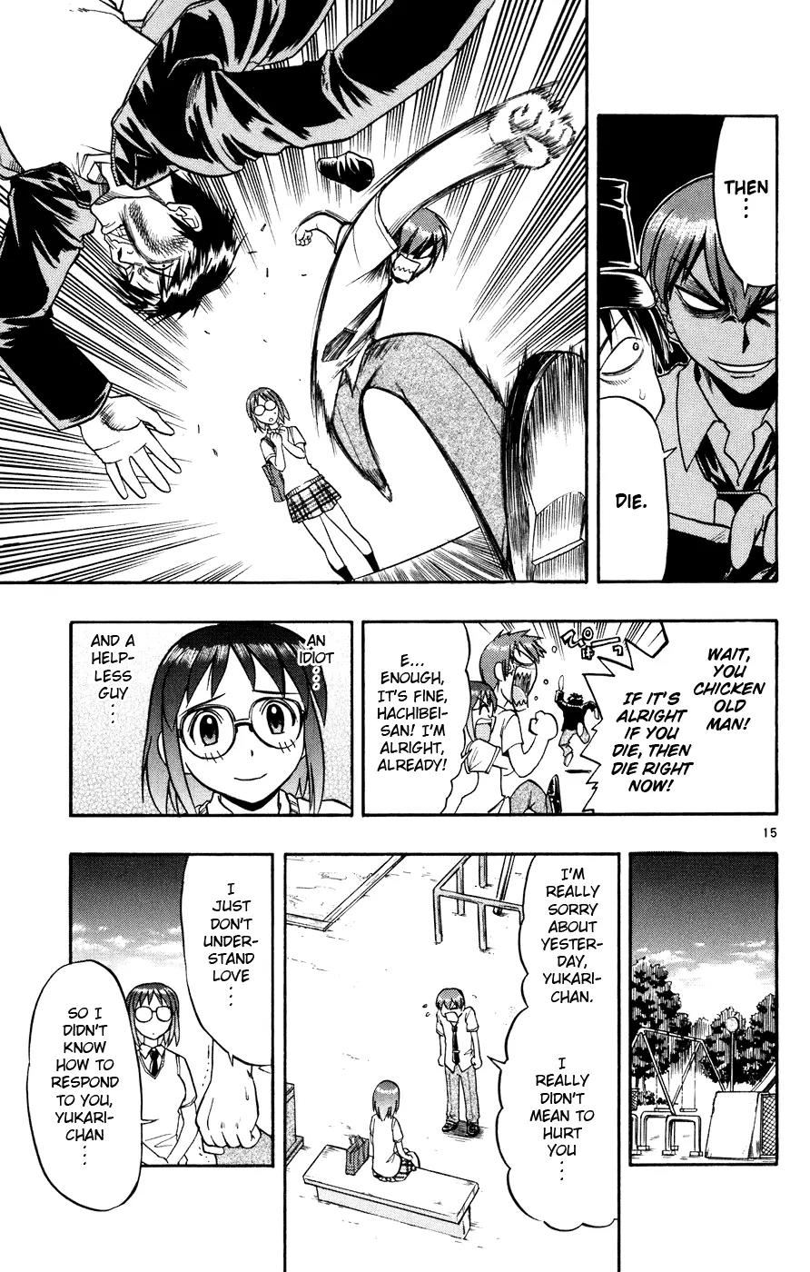 Love Collage Chapter 37 page 16 - Chapter 37: Pervert...?