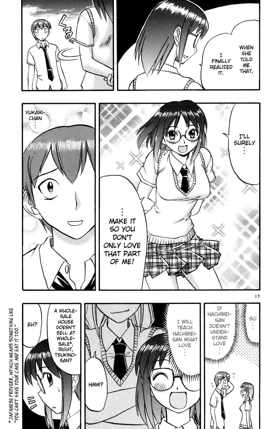 Love Collage Chapter 37 page 18 - Chapter 37: Pervert...?
