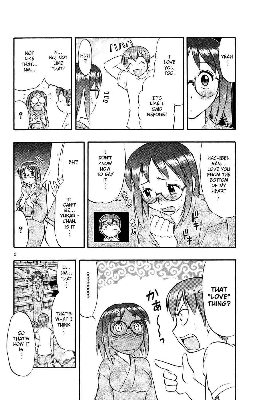 Love Collage Chapter 37 page 3 - Chapter 37: Pervert...?