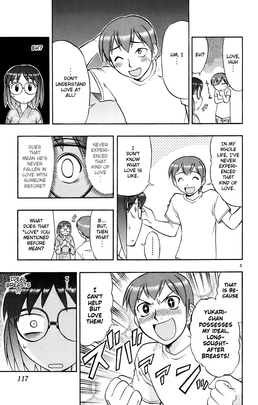 Love Collage Chapter 37 page 4 - Chapter 37: Pervert...?