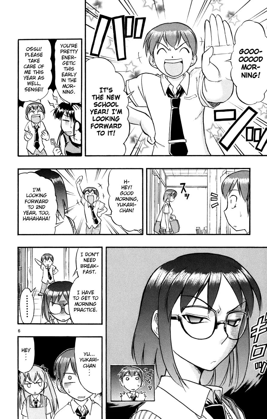 Love Collage Chapter 37 page 7 - Chapter 37: Pervert...?