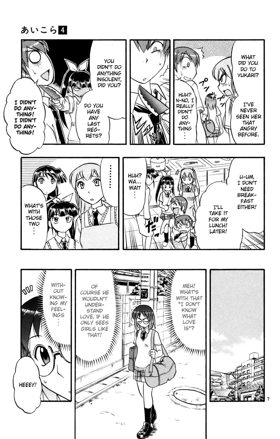 Love Collage Chapter 37 page 8 - Chapter 37: Pervert...?