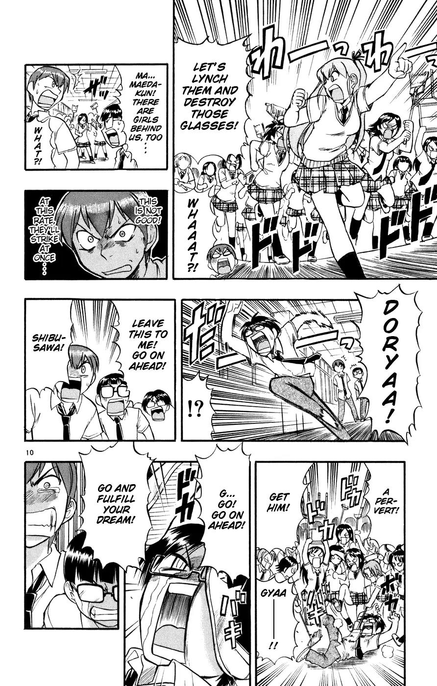 Love Collage Chapter 38 page 11 - Chapter 38: Miracle Bust