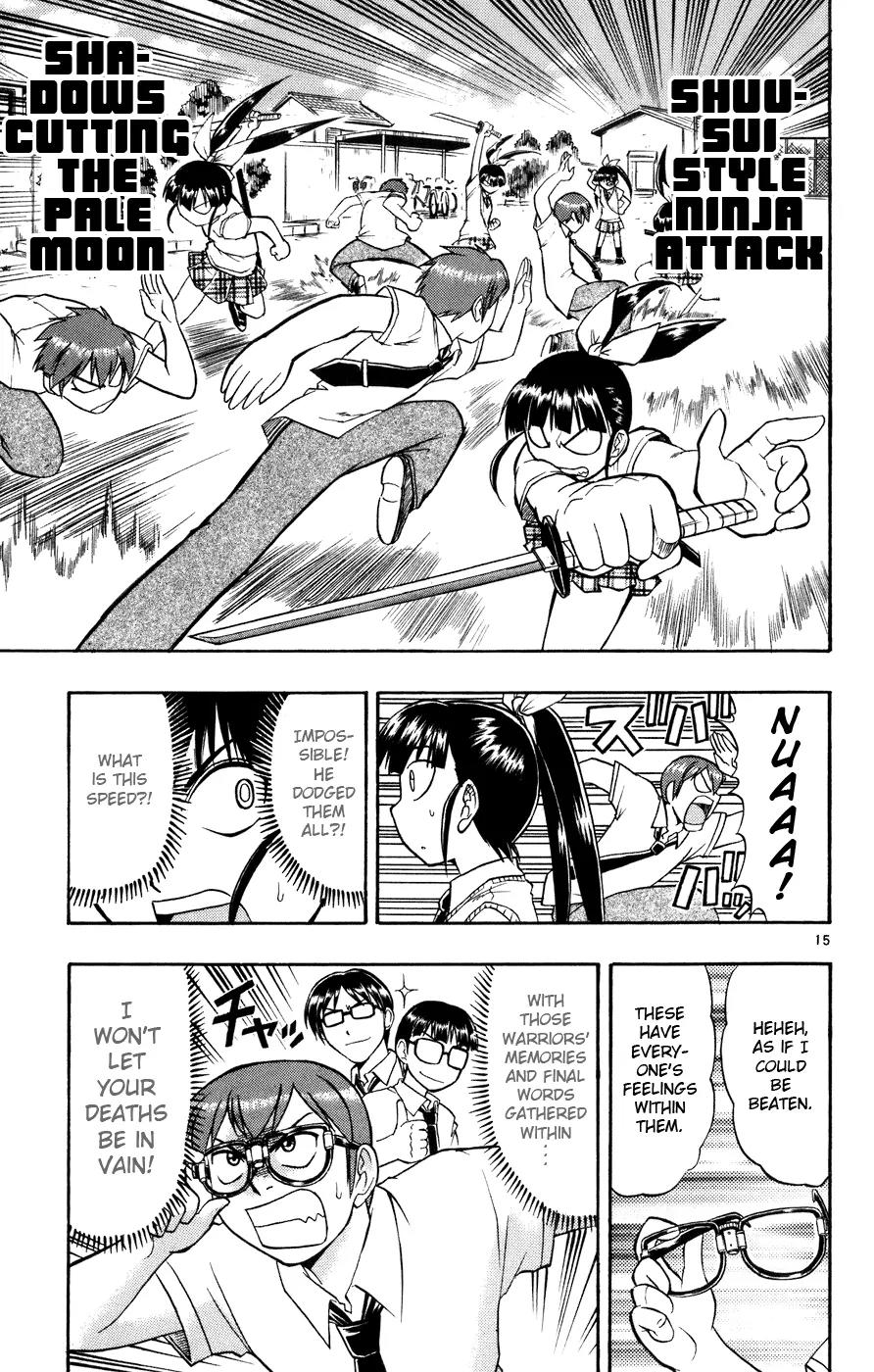 Love Collage Chapter 38 page 16 - Chapter 38: Miracle Bust