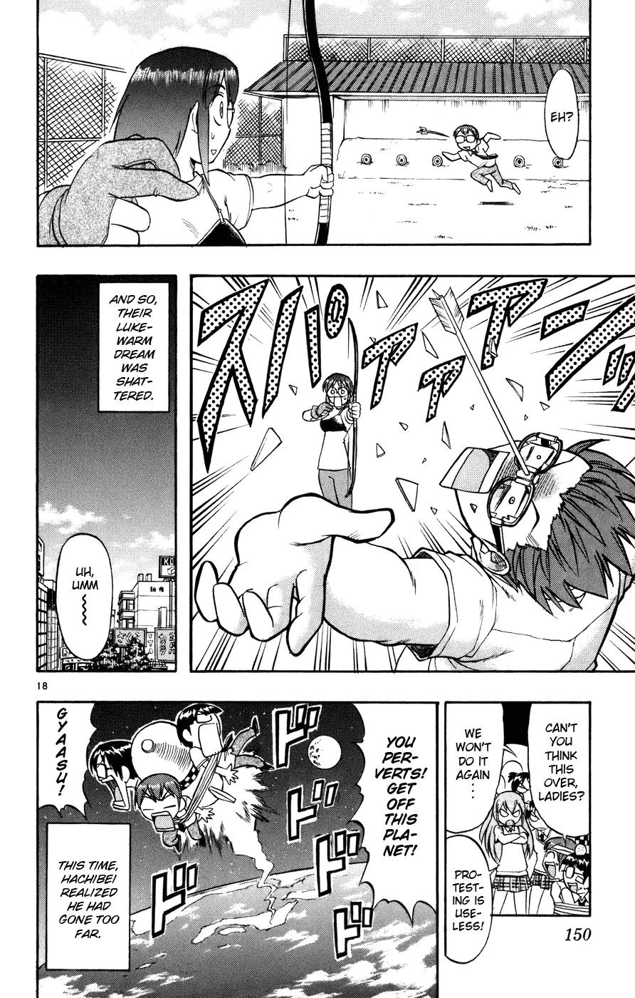 Love Collage Chapter 38 page 19 - Chapter 38: Miracle Bust