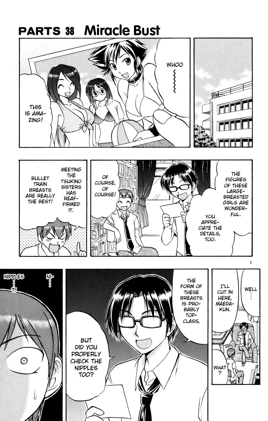 Love Collage Chapter 38 page 2 - Chapter 38: Miracle Bust