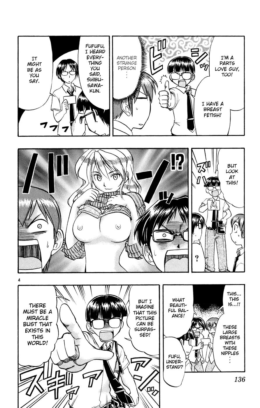 Love Collage Chapter 38 page 5 - Chapter 38: Miracle Bust