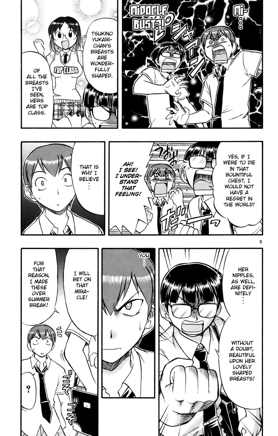 Love Collage Chapter 38 page 6 - Chapter 38: Miracle Bust