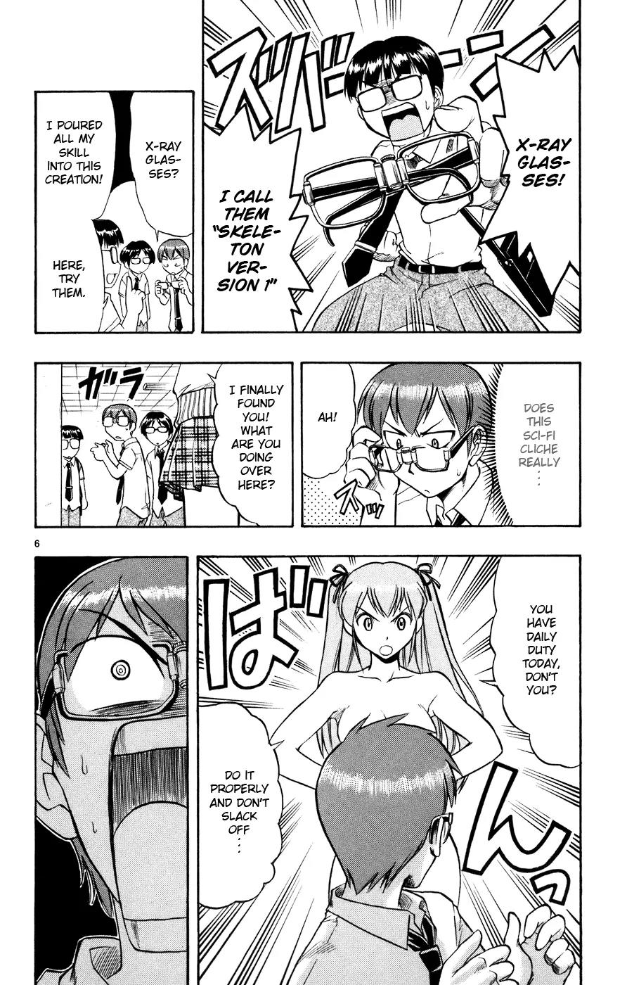 Love Collage Chapter 38 page 7 - Chapter 38: Miracle Bust