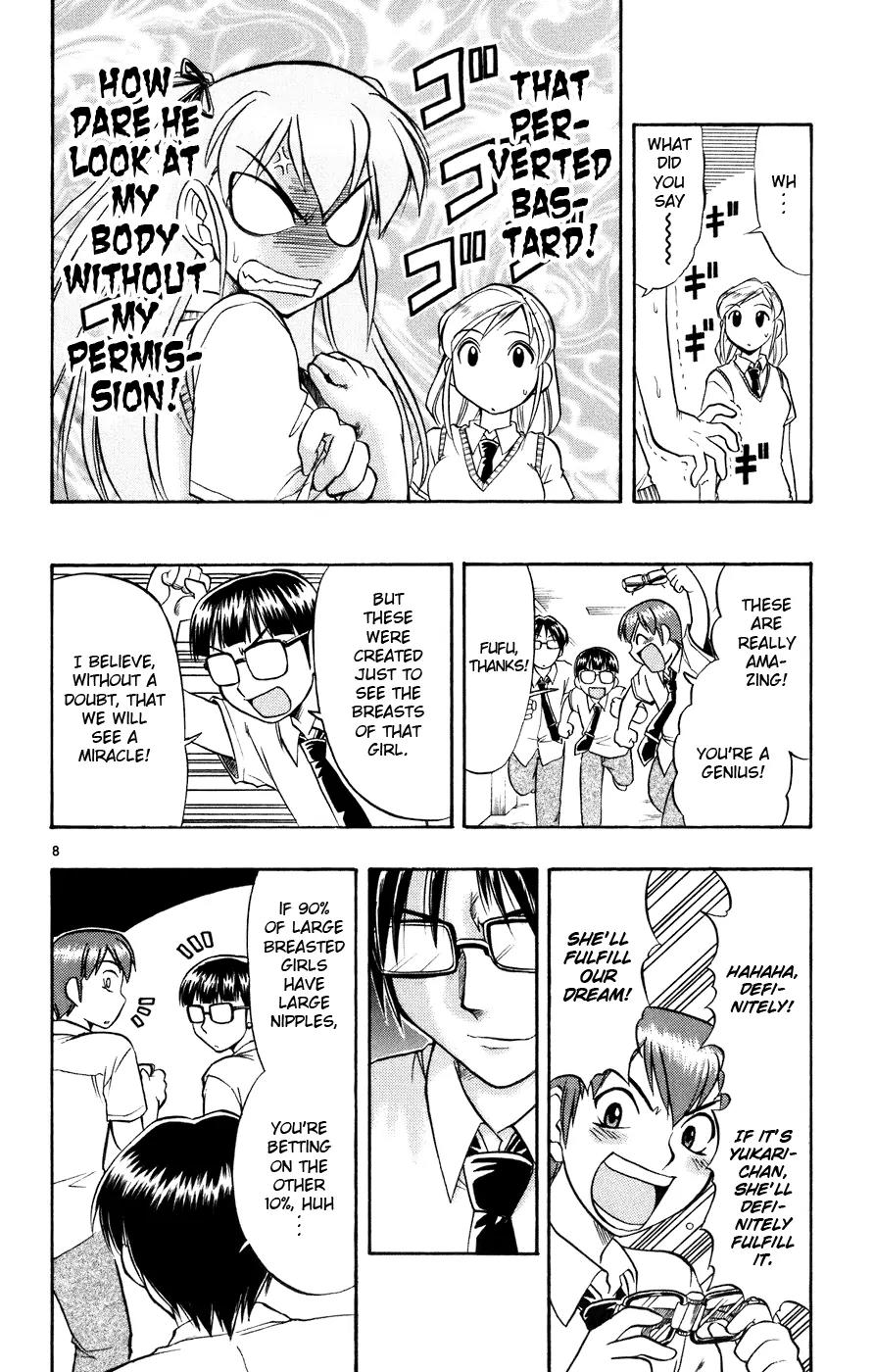 Love Collage Chapter 38 page 9 - Chapter 38: Miracle Bust