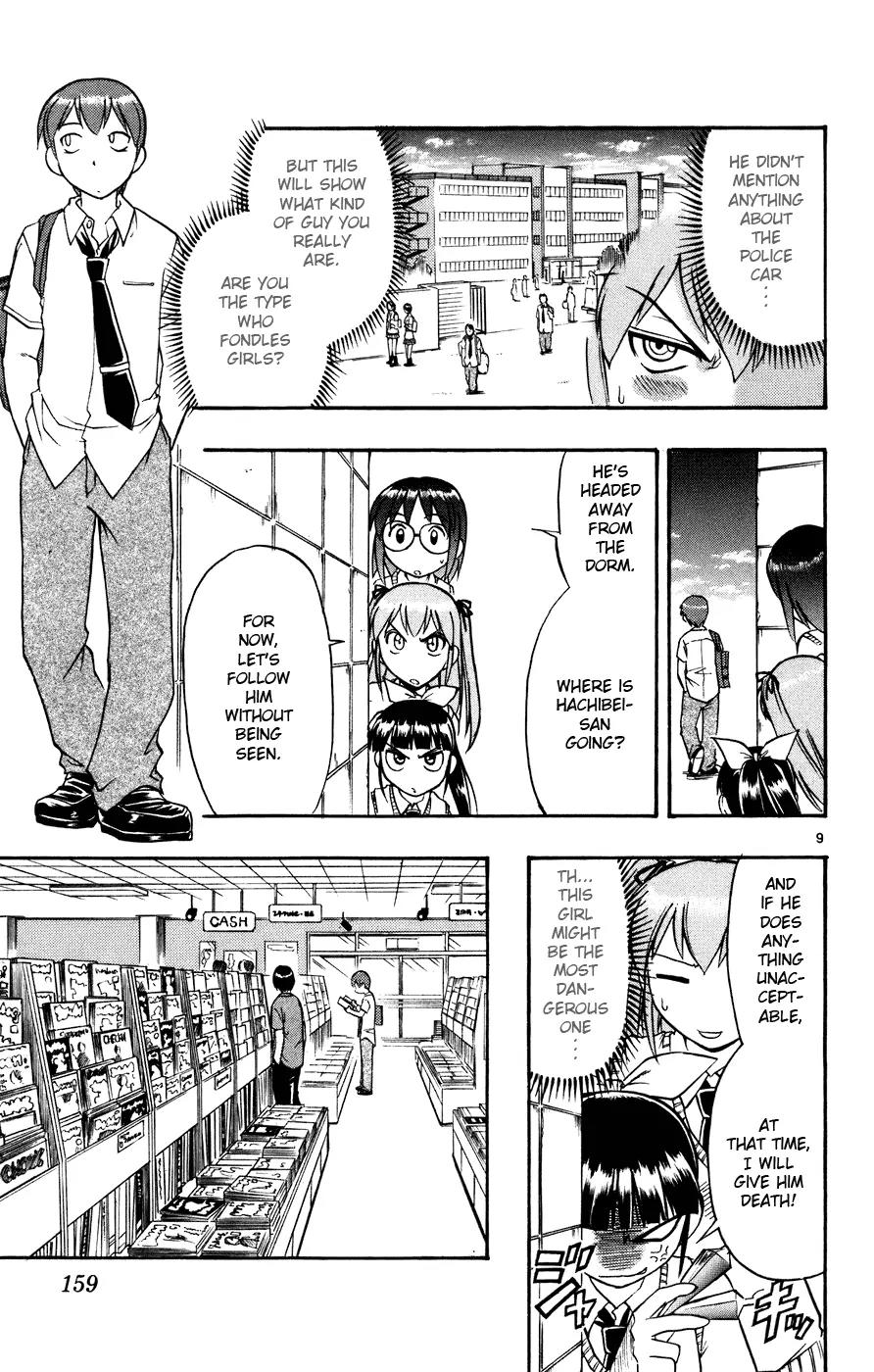Love Collage Chapter 39 page 10 - Chapter 39: Suspect Maeda Hachibei