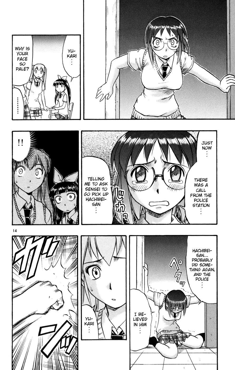Love Collage Chapter 39 page 15 - Chapter 39: Suspect Maeda Hachibei