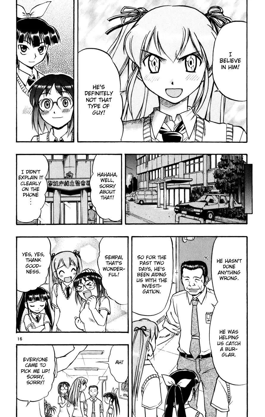 Love Collage Chapter 39 page 17 - Chapter 39: Suspect Maeda Hachibei