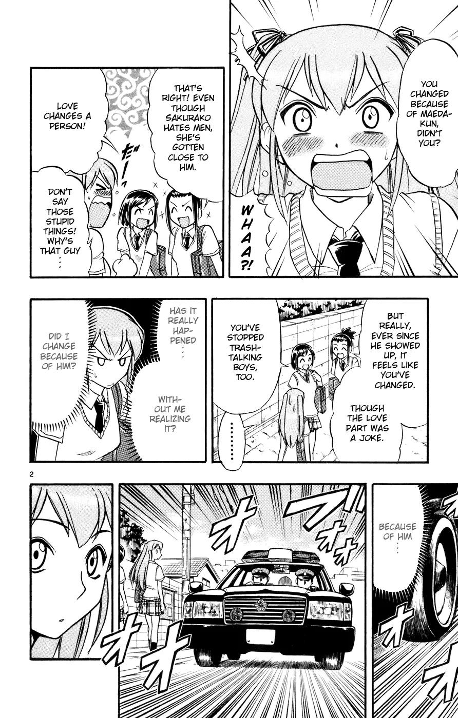 Love Collage Chapter 39 page 3 - Chapter 39: Suspect Maeda Hachibei