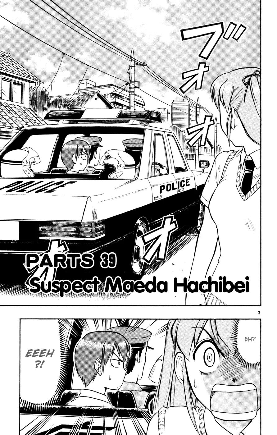 Love Collage Chapter 39 page 4 - Chapter 39: Suspect Maeda Hachibei