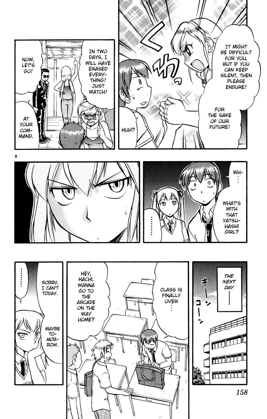Love Collage Chapter 39 page 9 - Chapter 39: Suspect Maeda Hachibei