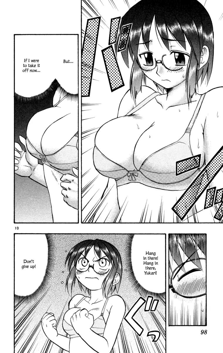 Love Collage Chapter 4 page 10 - Chapter 4: A Maiden's Worries