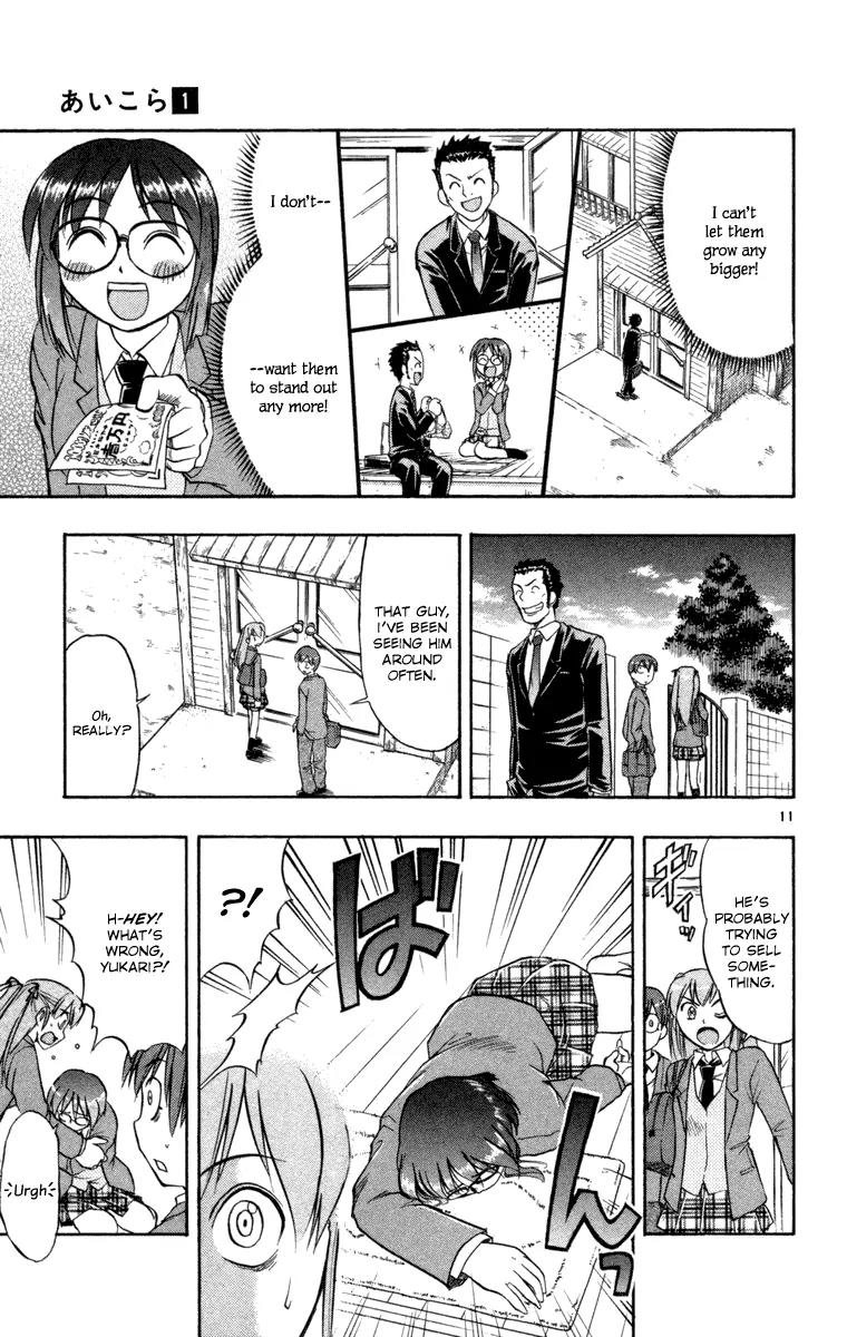 Love Collage Chapter 4 page 11 - Chapter 4: A Maiden's Worries