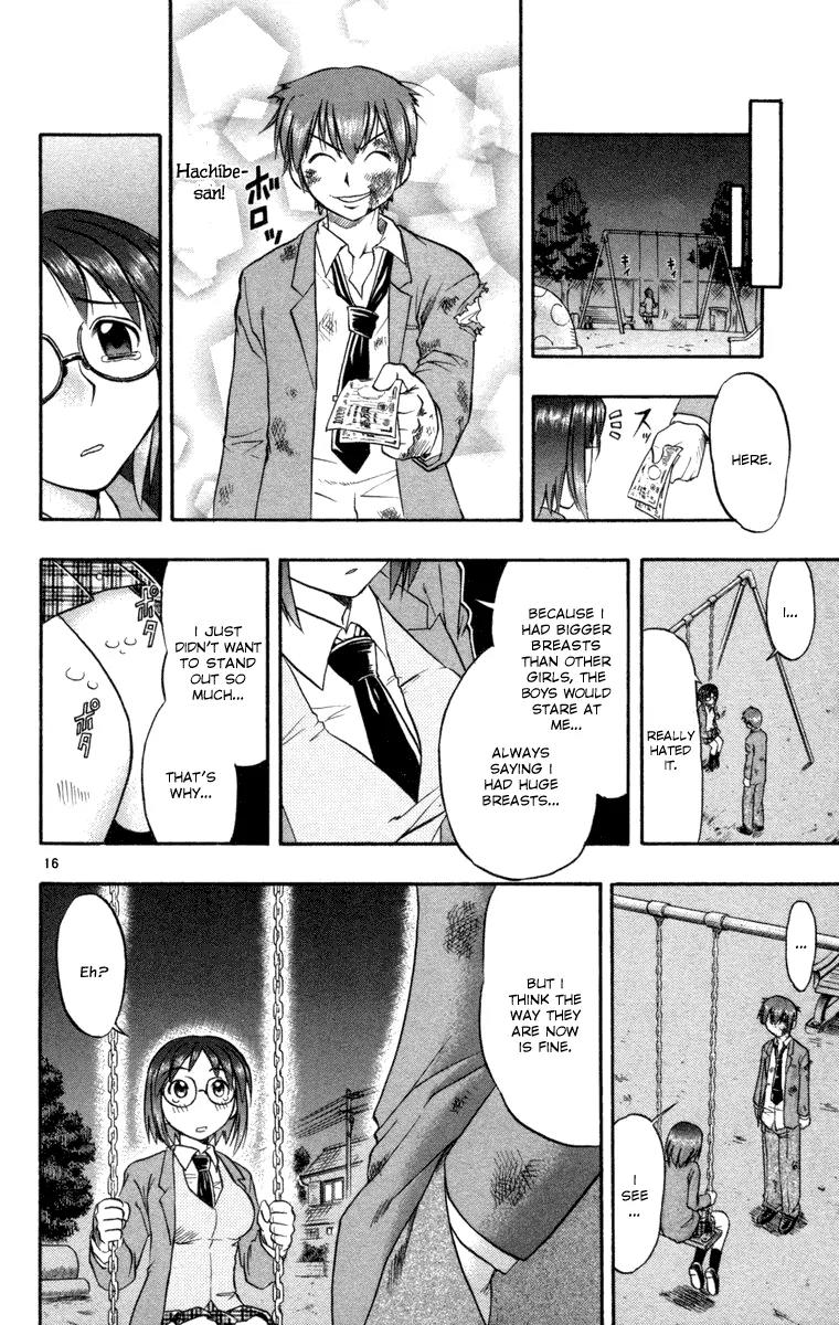 Love Collage Chapter 4 page 16 - Chapter 4: A Maiden's Worries