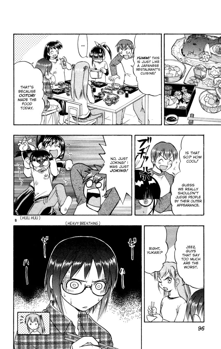Love Collage Chapter 4 page 8 - Chapter 4: A Maiden's Worries