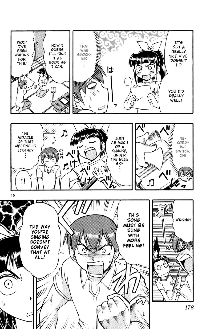 Love Collage Chapter 40 page 11 - Chapter 40: Street Debut