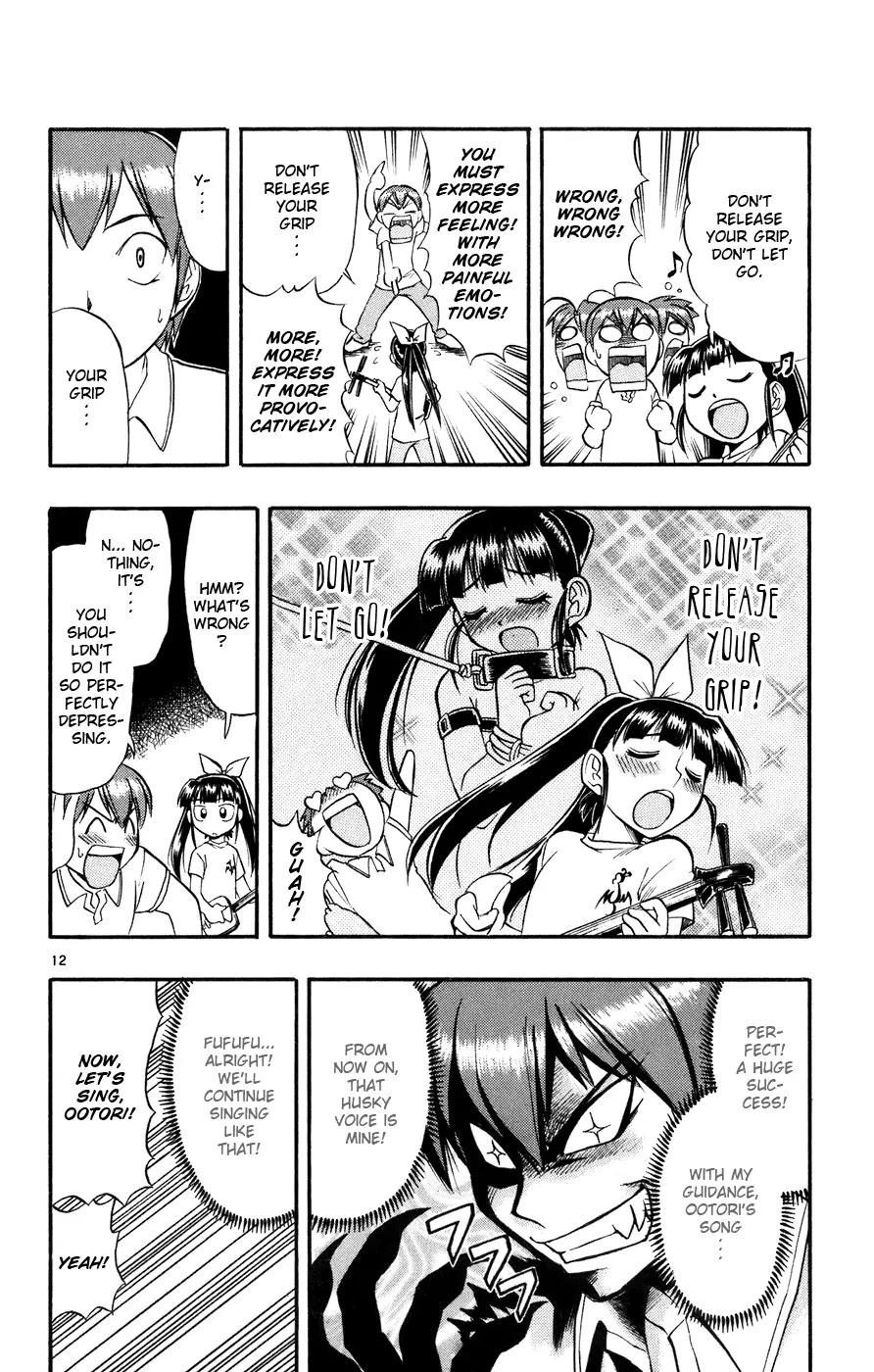 Love Collage Chapter 40 page 13 - Chapter 40: Street Debut