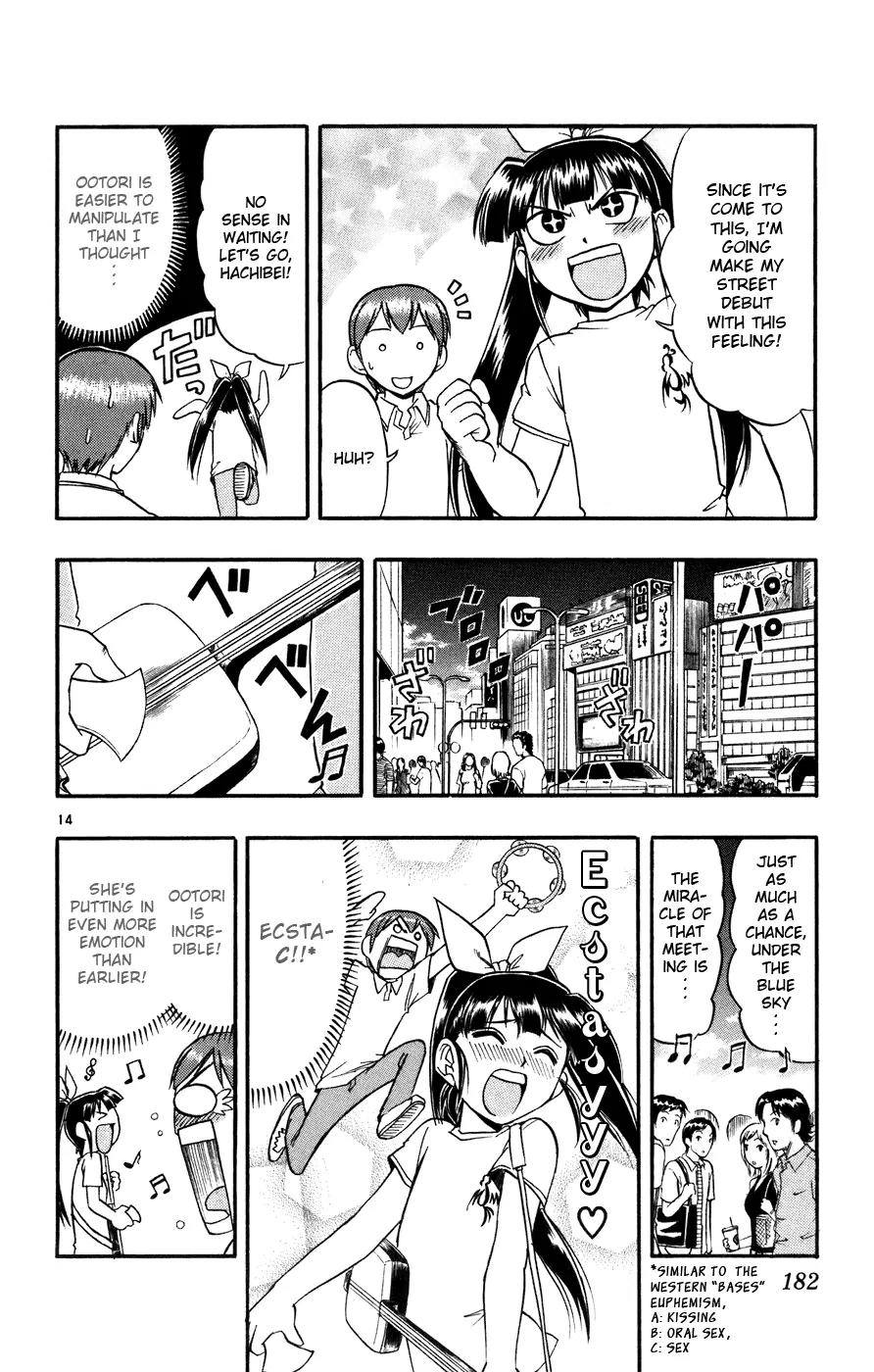 Love Collage Chapter 40 page 15 - Chapter 40: Street Debut