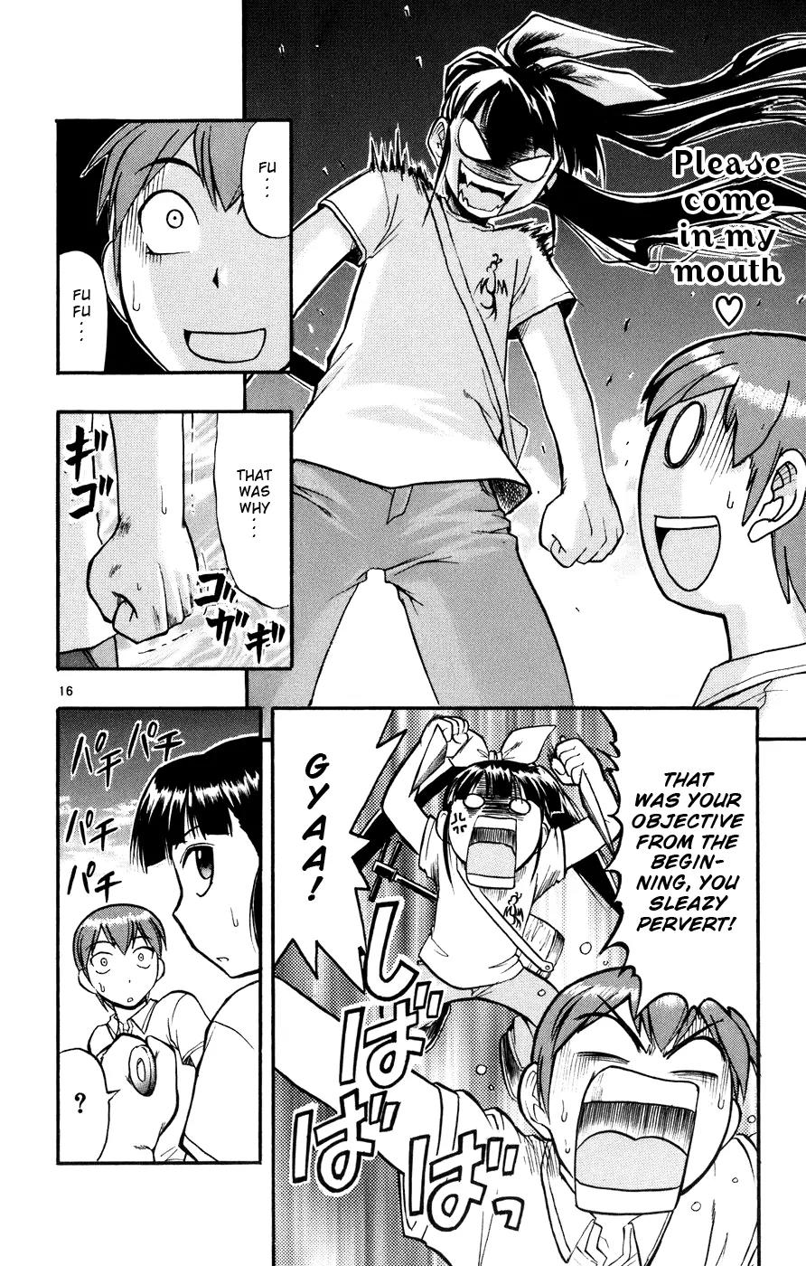 Love Collage Chapter 40 page 17 - Chapter 40: Street Debut