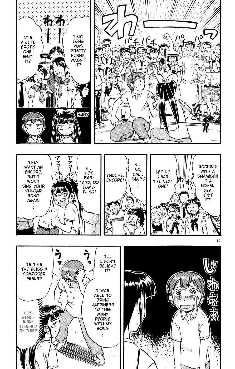 Love Collage Chapter 40 page 18 - Chapter 40: Street Debut