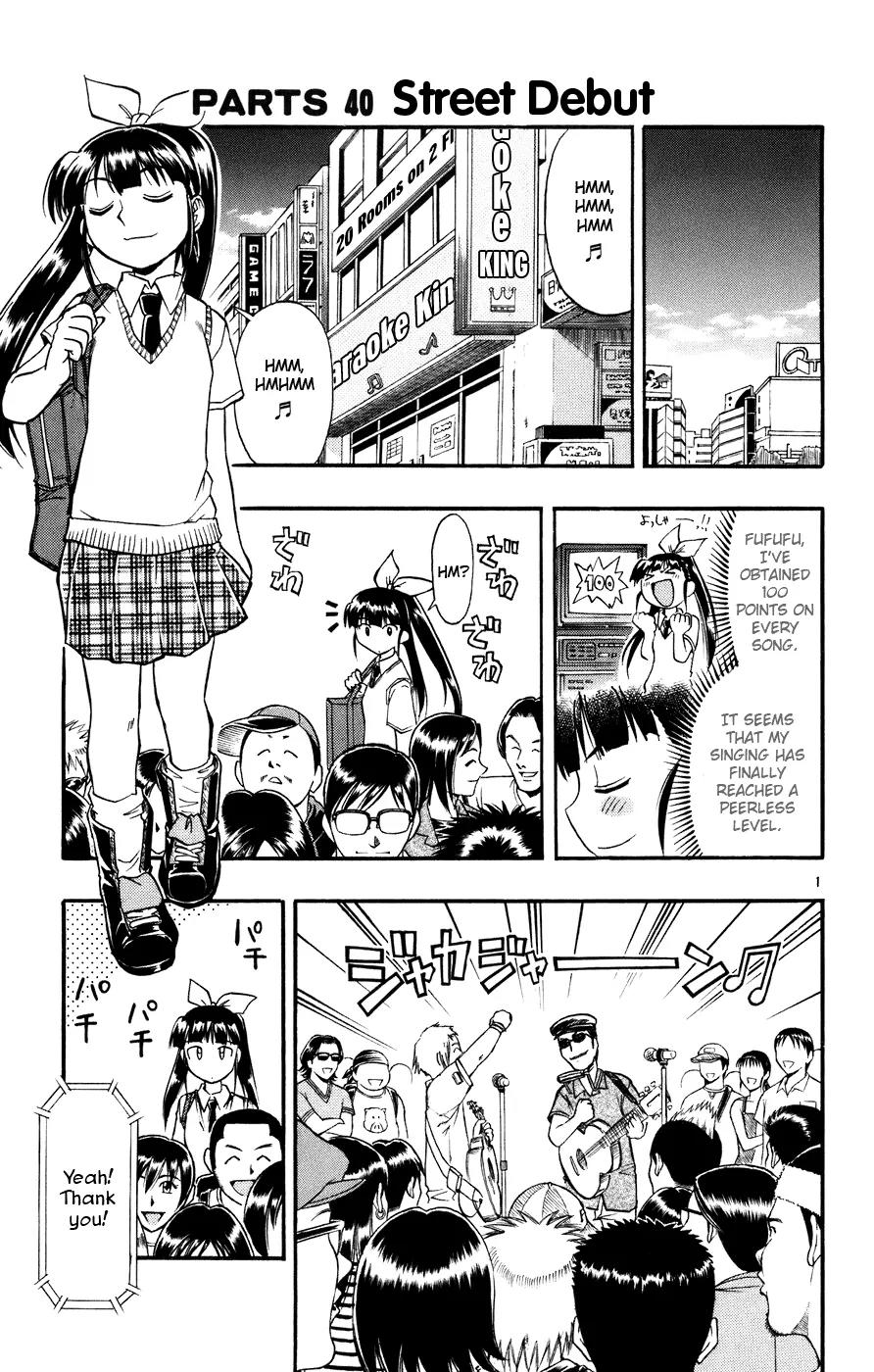Love Collage Chapter 40 page 2 - Chapter 40: Street Debut