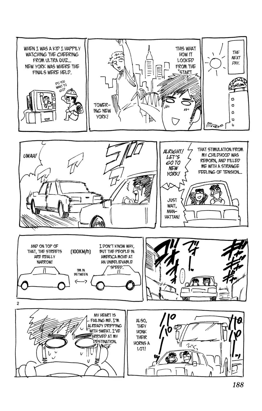 Love Collage Chapter 40 page 21 - Chapter 40: Street Debut