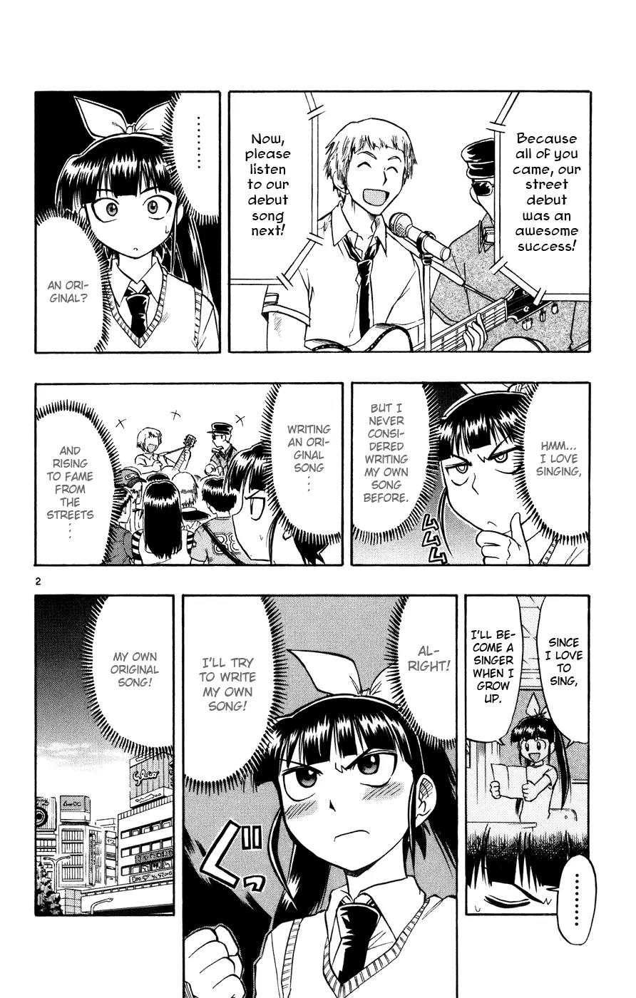 Love Collage Chapter 40 page 3 - Chapter 40: Street Debut