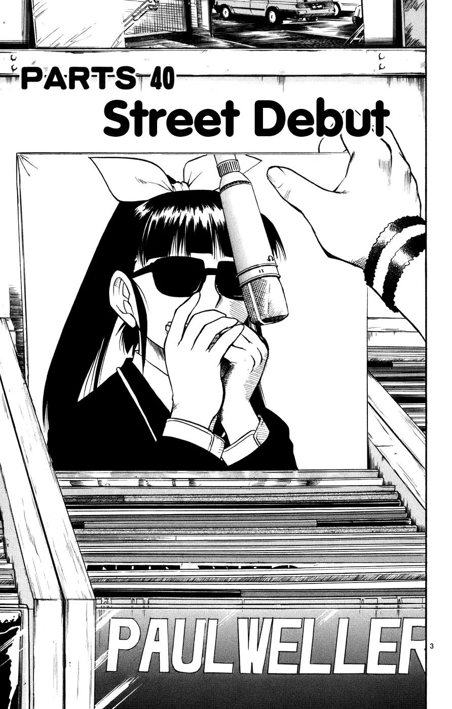 Love Collage Chapter 40 page 4 - Chapter 40: Street Debut