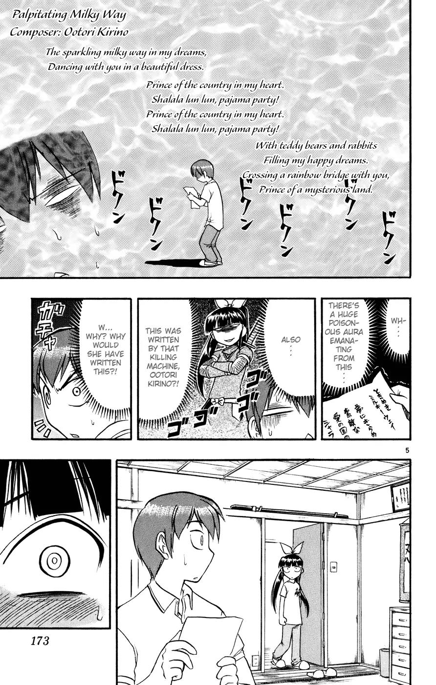 Love Collage Chapter 40 page 6 - Chapter 40: Street Debut