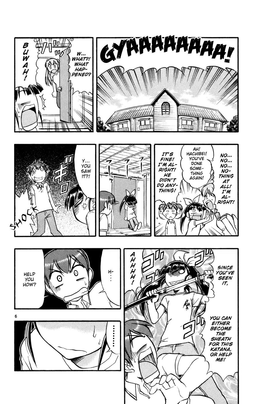 Love Collage Chapter 40 page 7 - Chapter 40: Street Debut