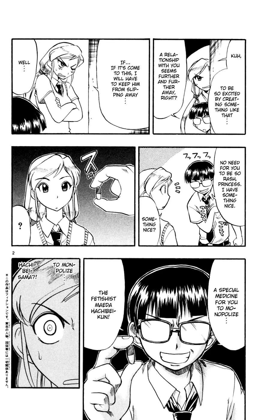 Love Collage Chapter 41 page 11 - Chapter 41: Normal Hachibei