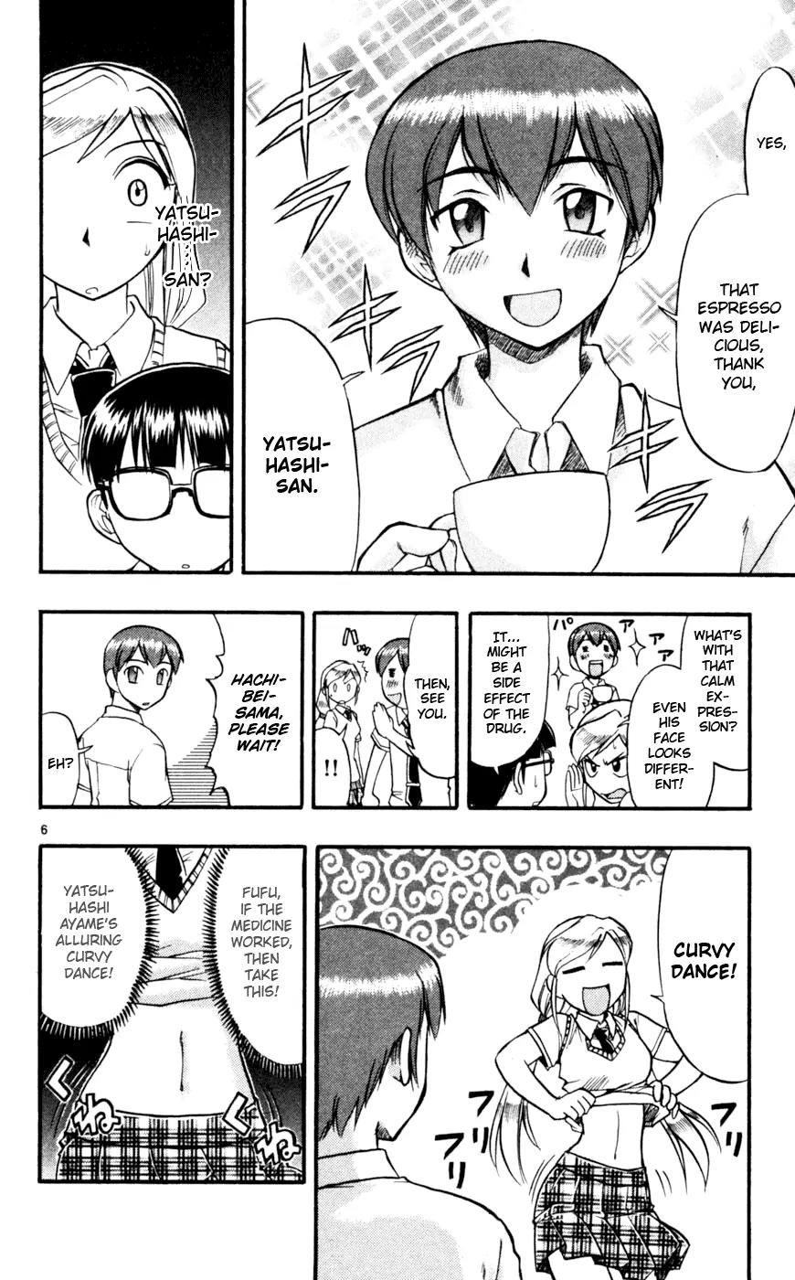 Love Collage Chapter 41 page 15 - Chapter 41: Normal Hachibei