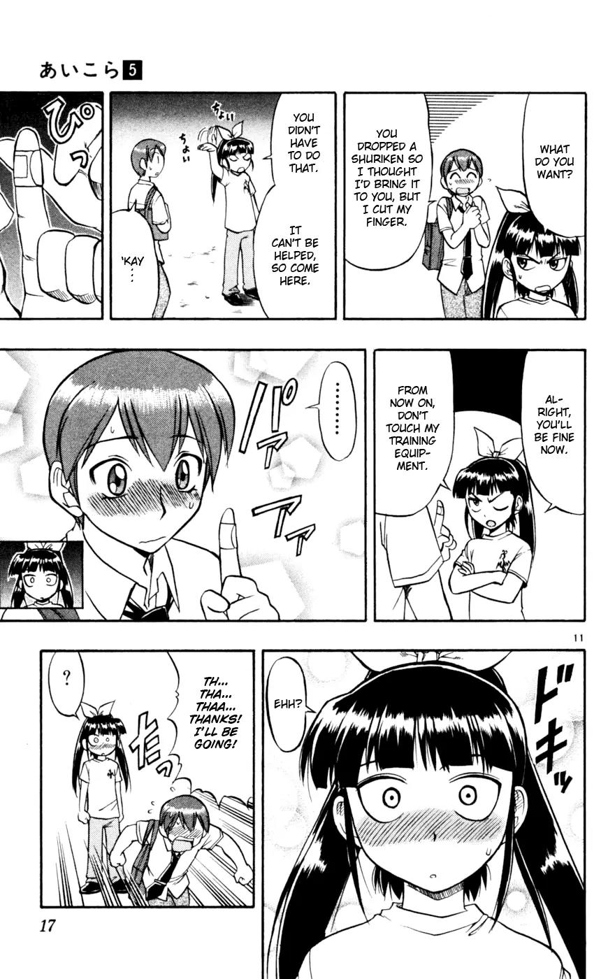 Love Collage Chapter 41 page 20 - Chapter 41: Normal Hachibei