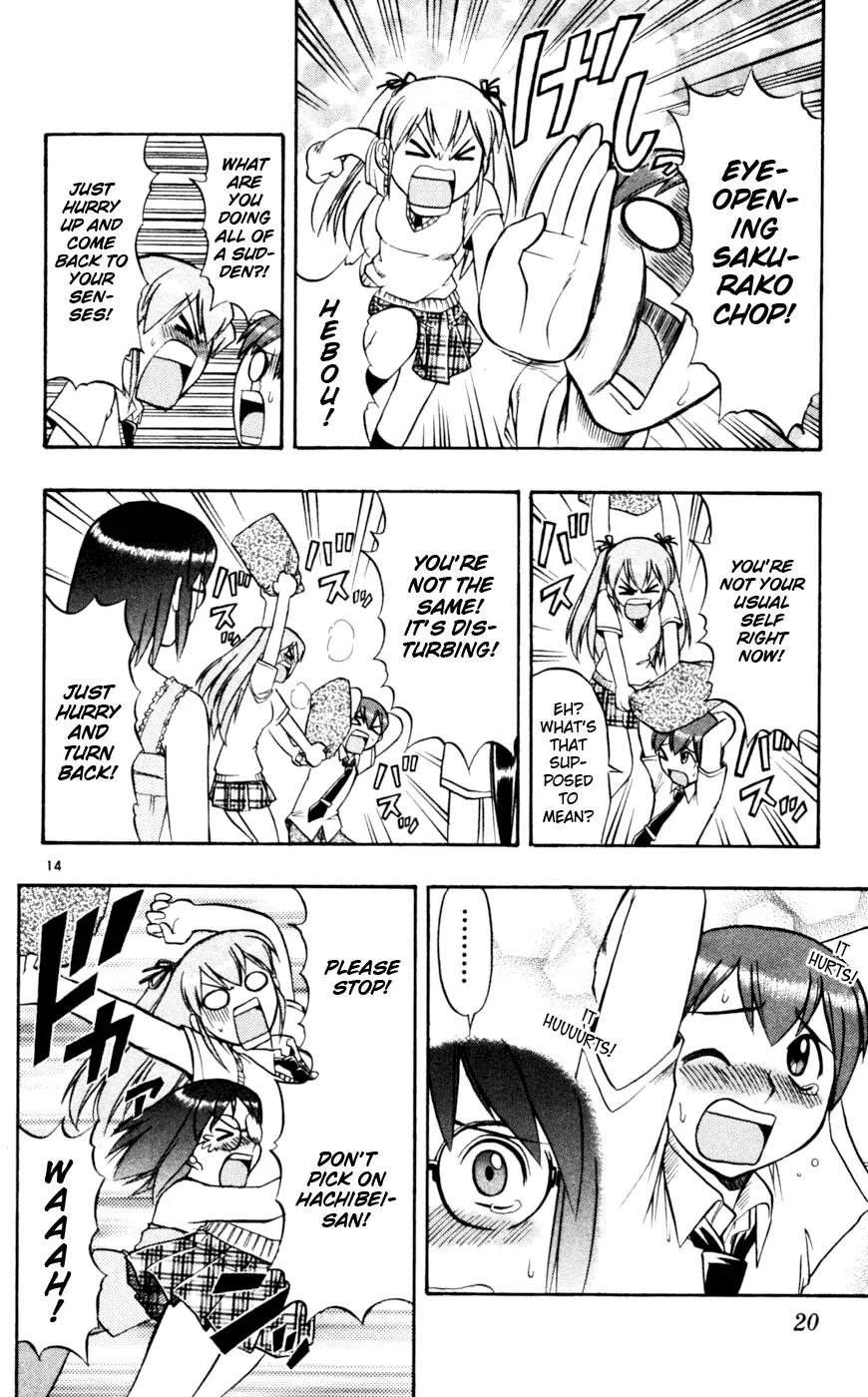 Love Collage Chapter 41 page 23 - Chapter 41: Normal Hachibei